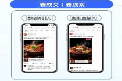 竞价推广公司的策略布局：某行业领导品牌的成功案例