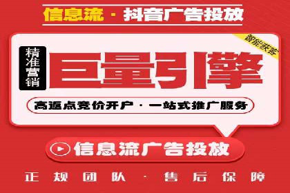 案例剖析：网络推广开户策略解析
